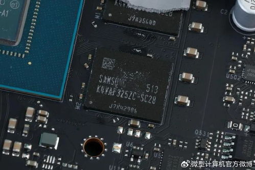 RTX 5060 Ti 8GB显存太坑！这些游戏根本玩不了！