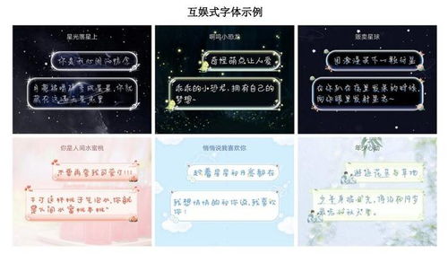 天津奶茶品牌包装文字引争议！官方紧急道歉，包装已销毁！