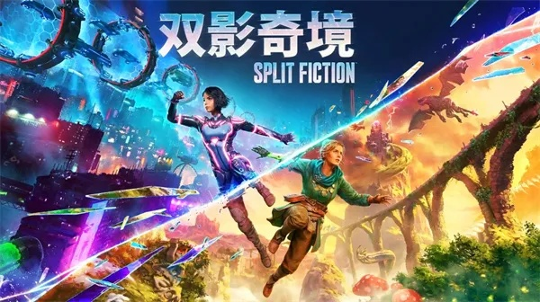 《GTA6》PS5版上架！《双影奇境》销量突破400万大关