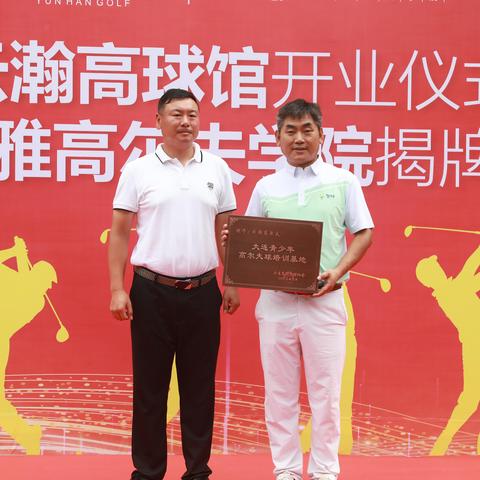 《复古像素风！少女高尔夫RPG《挥杆吧！少女》史低狂欢》