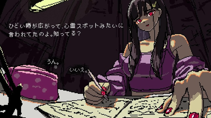 巨人之恋：少女手中求生记，SAEKO模拟发售倒计时！