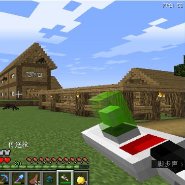 《上古卷轴5》变《使命召唤》！Mod大改造震撼来袭