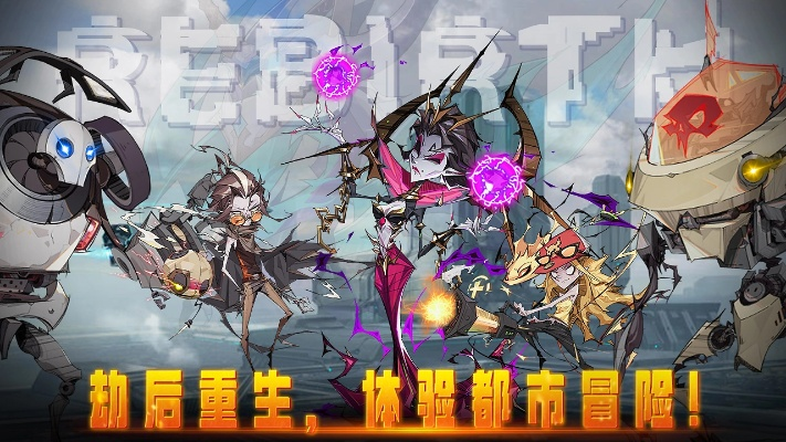 《废土之歌》末世卡牌游戏Demo上线，探索剧情新篇章！