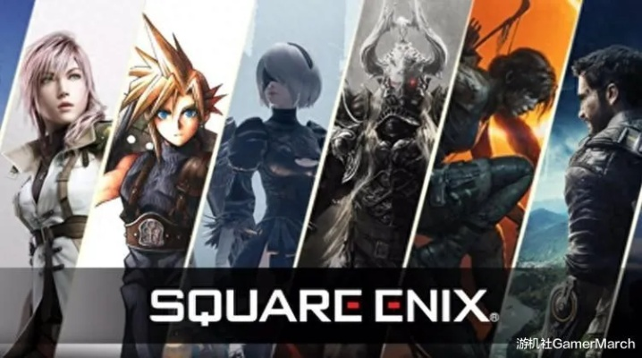《Square Enix惊爆取消！这些游戏项目让玩家震惊》