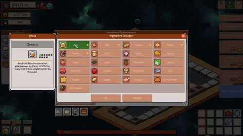 《边境开拓者》塔防策略战，Steam像素风史低狂欢！