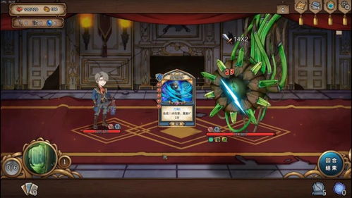 《耶兰多解谜Demo上线！探寻克苏鲁神秘低语》