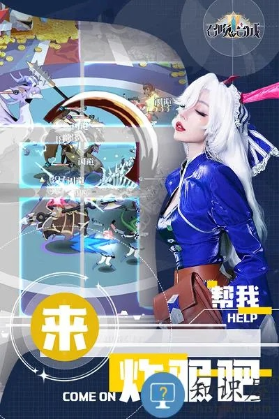 《独家揭秘！豪华版游戏抢先体验，哪款爆款让你心动？》