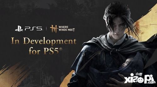 《燕云十六声》新游首曝！漫威争锋大作震撼来袭