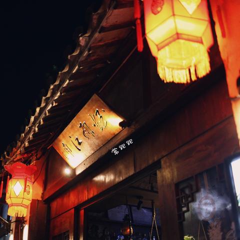 《爵士酒馆+钓鱼挂机》新游《湖畔酒馆》试玩版来袭！