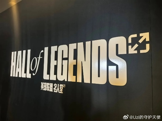 《生化危机9》试玩体验抢先看！Uzi名人堂纪录片同步发布