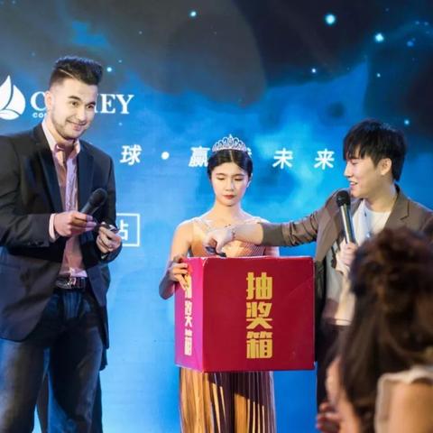 《仙剑奇侠传30周年》黄志玮演绎经典《重楼》主题曲