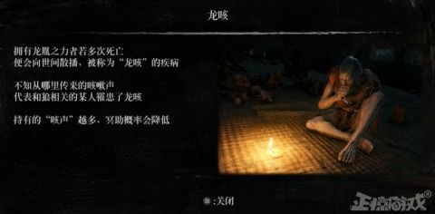 《光与影33号远征队》Steam好评如潮，95%玩家点赞！