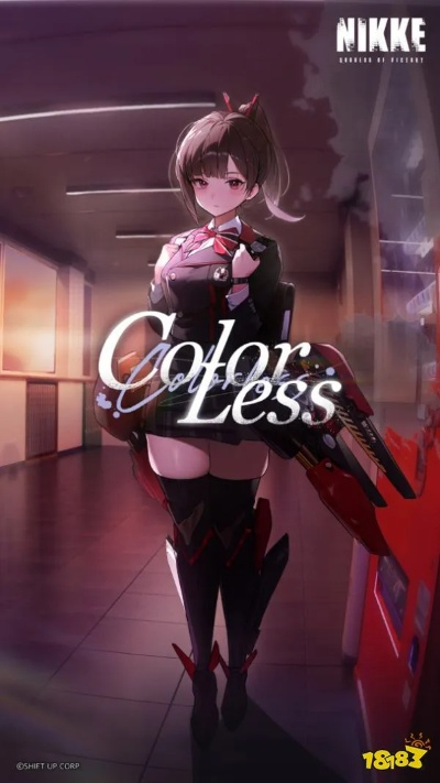 《剑星》X《胜利女神：妮姬》Boss图曝光！帅美联动盛宴