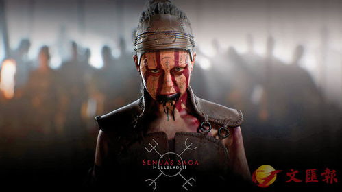 《地狱之刃2》PS5版震撼上线！Xbox与PC免费升级同步！