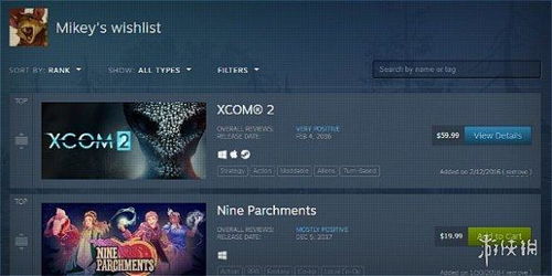 《终天教团》9月5日发售！五大路线解锁独特玩法体验