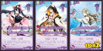 《青岚物语》5.21新服开启！深度解析妖怪奇幻生活玩法预告！