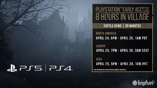 《死亡搁浅2》PS5升级：揭秘PS4到PS5技术提升之谜