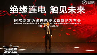 雷军今晚深度解析：YU7技术揭秘，新品即将亮相！