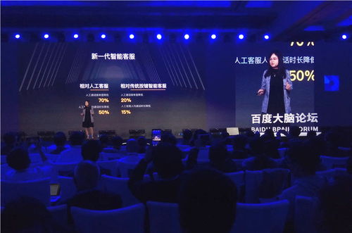 雷军今晚深度解析：YU7技术揭秘，新品即将亮相！