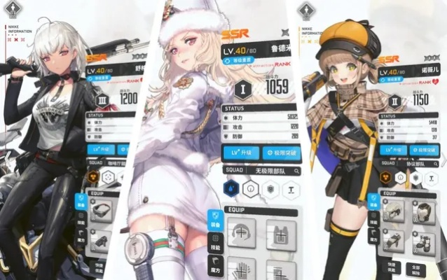 《胜利女神》新版本上线！金亨泰手绘贺图，NIKKE魅力绽放