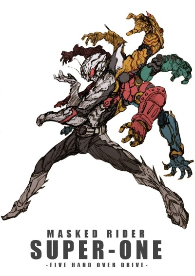 《毁灭战士水墨风插画》变身“假面骑士”新玩法揭秘