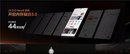 PlayStation掌机曝光：16GB LPDDR5X内存，PSSR核心语义支持