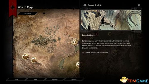 《龙腾世纪4》转型之路：揭秘暴死背后的赶工真相