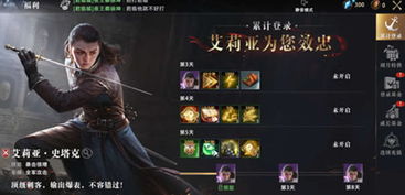 《地狱潜者2》仰齐滨坚守阵地，国外玩家惊叹中国玩家战斗力！