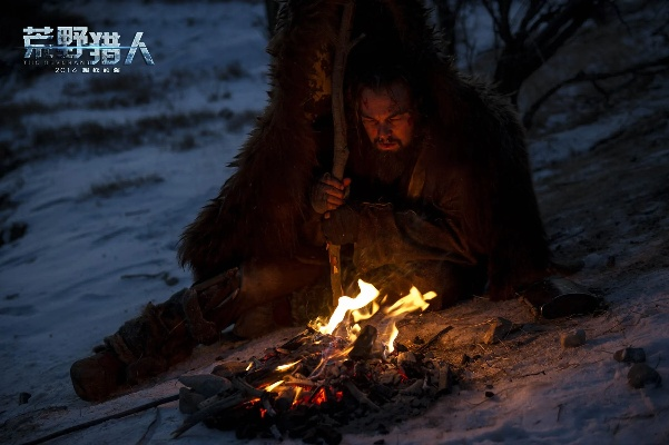 《荒野猎人》新升级！营地重置+武器幻化，体验再升级