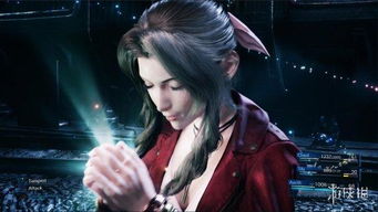 《FF7：重生》熙艾尔爱丽丝Mod，光影交织，绝美亮相！