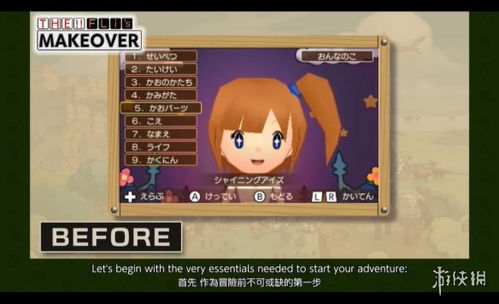 《幻想生活i》Switch 2版升级：性能飞跃，体验再升华