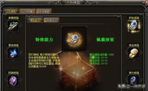 剑星PC版试玩人数冲破2.6万！极致优化，玩家狂热追捧