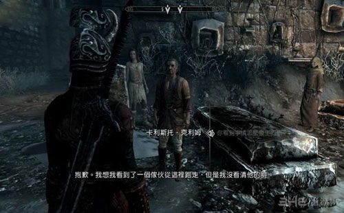 《上古卷轴4：湮灭》重制版狂降八折，199元抢购！