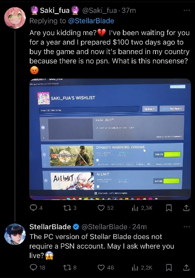 《剑星》Steam试玩进度无法继承？玩家社区揭秘解决方案