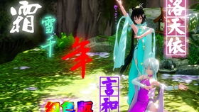 《小萝莉解谜探秘，《虚实万象》试玩内容大曝光》