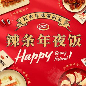 《美工会在线游戏谈判突破，罢工暂停！》