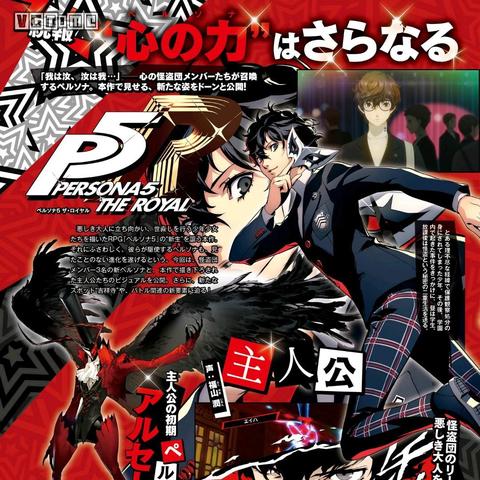 Fami通33分好评！Atlus新冷饭作引热议