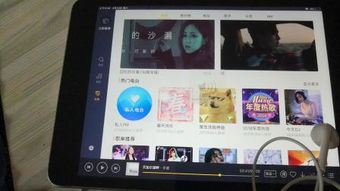 《PlaysOut联手DogeOS，揭秘全球迷你游戏IP新篇章！》