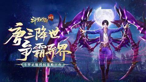 《归环首支PV揭秘：穿越时空的奇幻之旅》