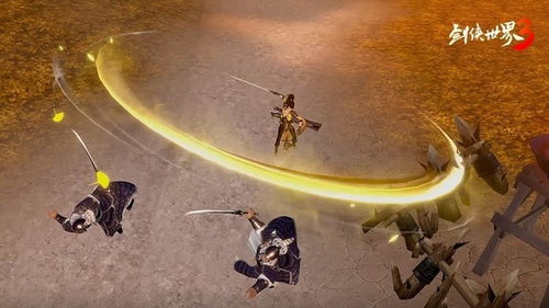 剑鸣夏至，福漫山河！揭秘《剑侠世界3》夏日资料片新篇章！