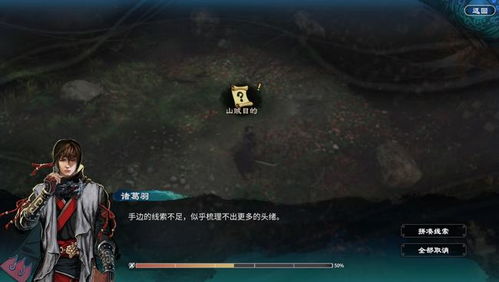 《沙丘：觉醒》登顶Steam全球热销榜，揭秘宇宙传奇背后的觉醒之谜！