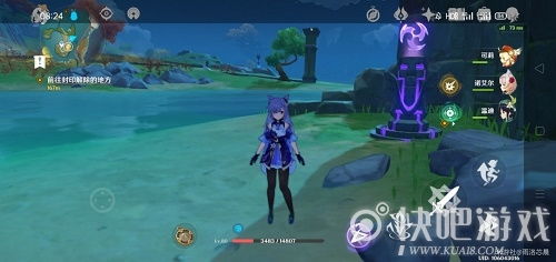 原神爱可菲最佳配队攻略！解锁最强阵容组合