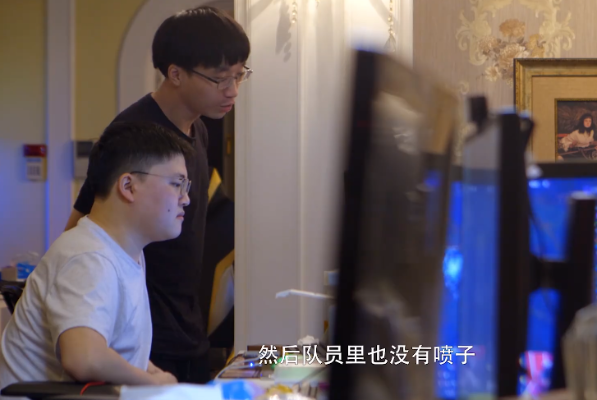 Uzi荣耀时刻！Faker惊喜亮相，B站独家纪录片免费看