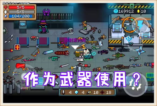 《盲眼盾苏丹银装速得攻略，轻松解锁银色装备！》