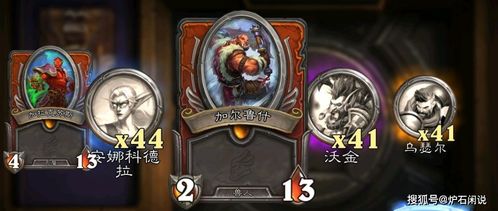 《盲眼盾苏丹银装速得攻略，轻松解锁银色装备！》