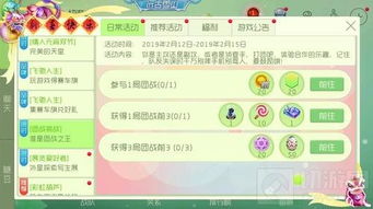 《球球大作战》霸屏新玩法！极简乐趣，挑战升级，揭秘独家攻略！