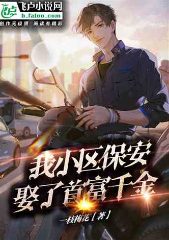 《新世界：暗影成双》序章免费体验，6月10日邀你共赴民国奇幻之旅！