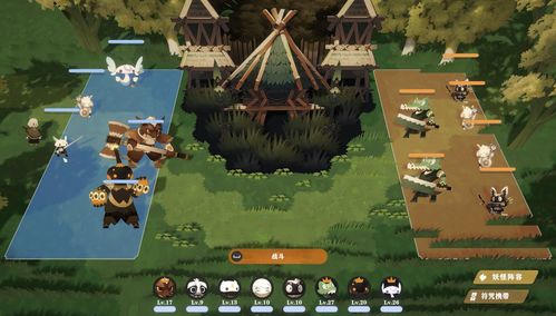 《妖之乡》正式版揭秘：探寻神秘国生物，揭秘未知的奇幻世界！