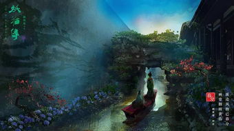 《妖之乡》正式版揭秘：探寻神秘国生物，揭秘未知的奇幻世界！