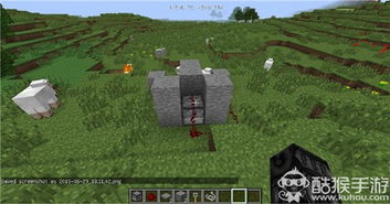 《Minecraft红石陷阱：高效陷阱阱搭建攻略》